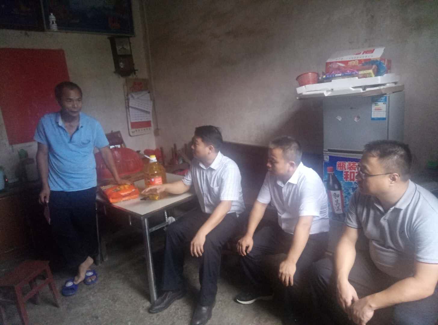 首页- 尊龙集团中国官网入口