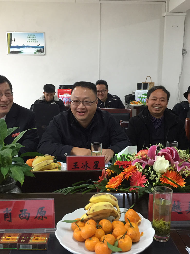 首页- 尊龙集团中国官网入口