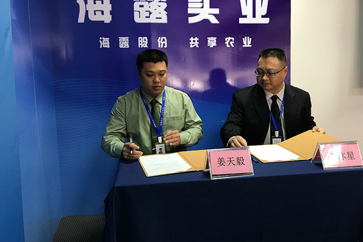 首页- 尊龙集团中国官网入口