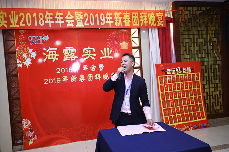 首页- 尊龙集团中国官网入口