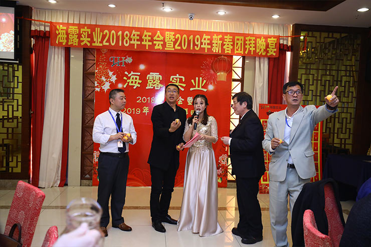 首页- 尊龙集团中国官网入口