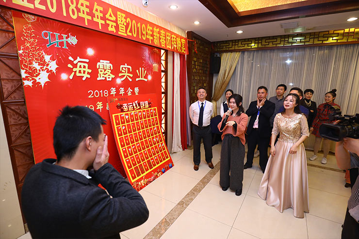 首页- 尊龙集团中国官网入口