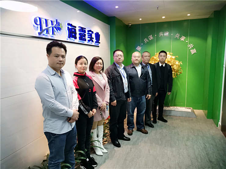 首页- 尊龙集团中国官网入口