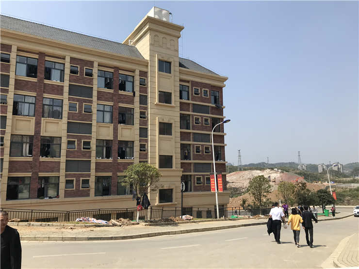 首页- 尊龙集团中国官网入口