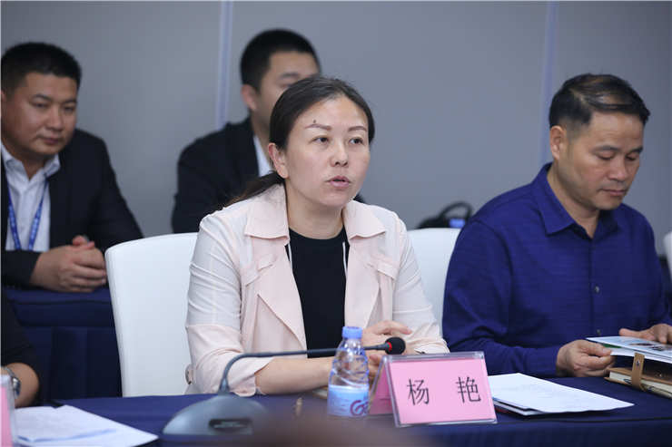 首页- 尊龙集团中国官网入口