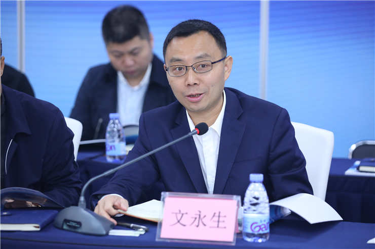 首页- 尊龙集团中国官网入口