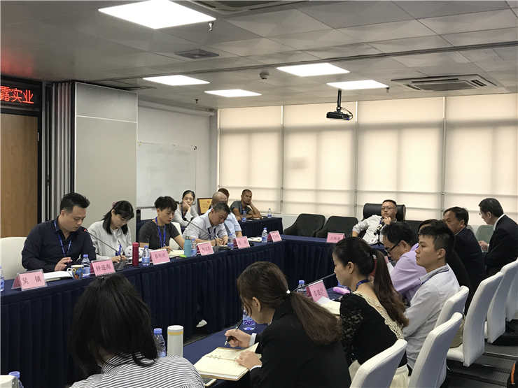 首页- 尊龙集团中国官网入口