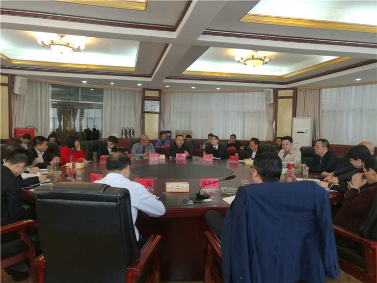 首页- 尊龙集团中国官网入口