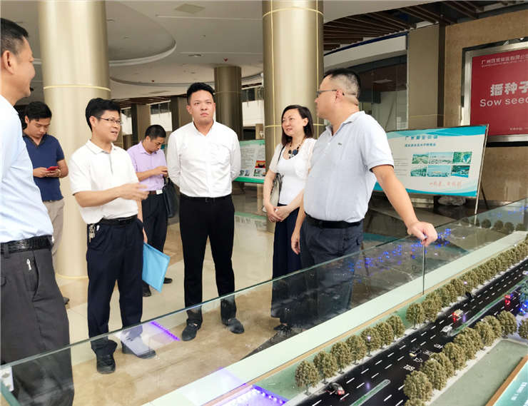 首页- 尊龙集团中国官网入口