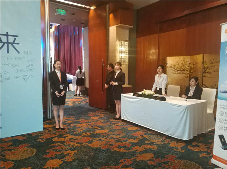 首页- 尊龙集团中国官网入口