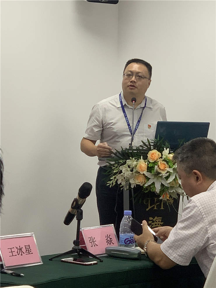 首页- 尊龙集团中国官网入口