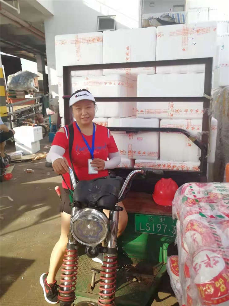 首页- 尊龙集团中国官网入口