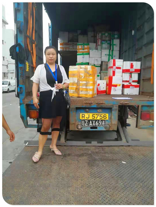 首页- 尊龙集团中国官网入口