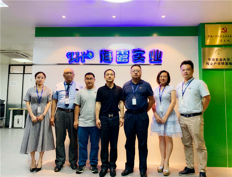 首页- 尊龙集团中国官网入口