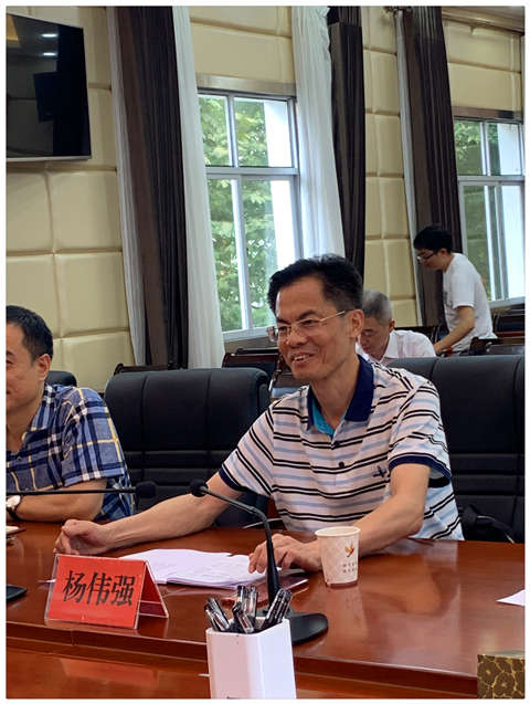 首页- 尊龙集团中国官网入口