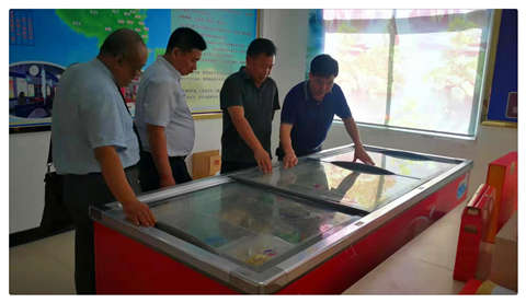 首页- 尊龙集团中国官网入口