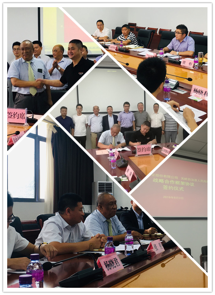 首页- 尊龙集团中国官网入口