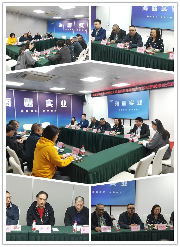 首页- 尊龙集团中国官网入口