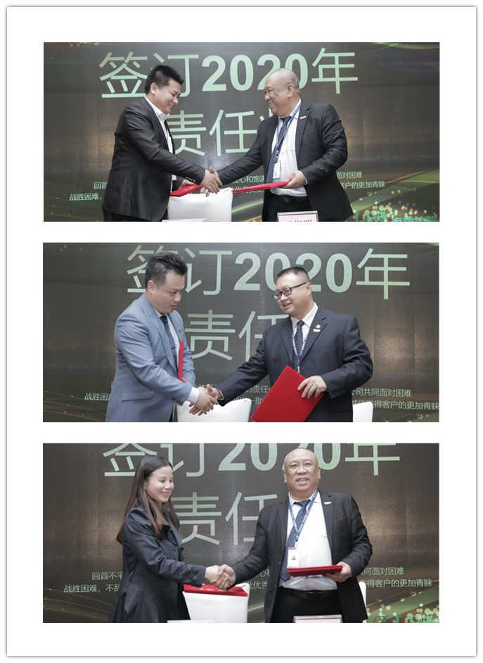 首页- 尊龙集团中国官网入口