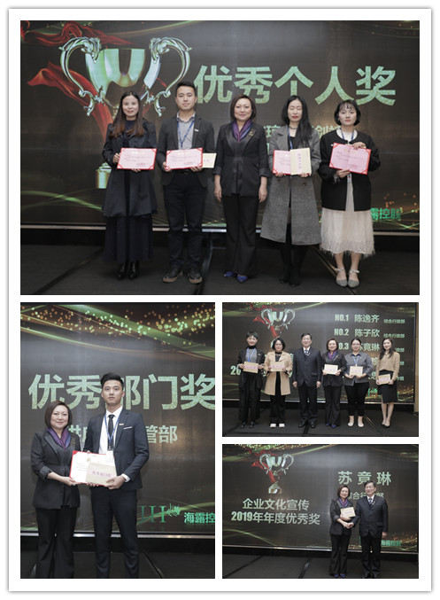 首页- 尊龙集团中国官网入口