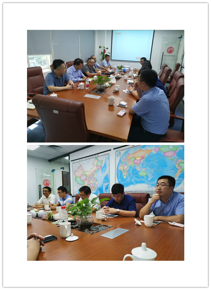 首页- 尊龙集团中国官网入口