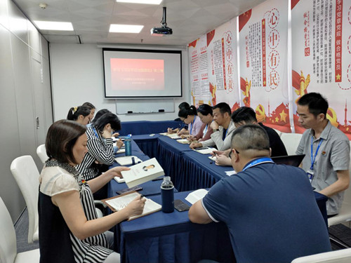 首页- 尊龙集团中国官网入口