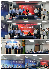 首页- 尊龙集团中国官网入口