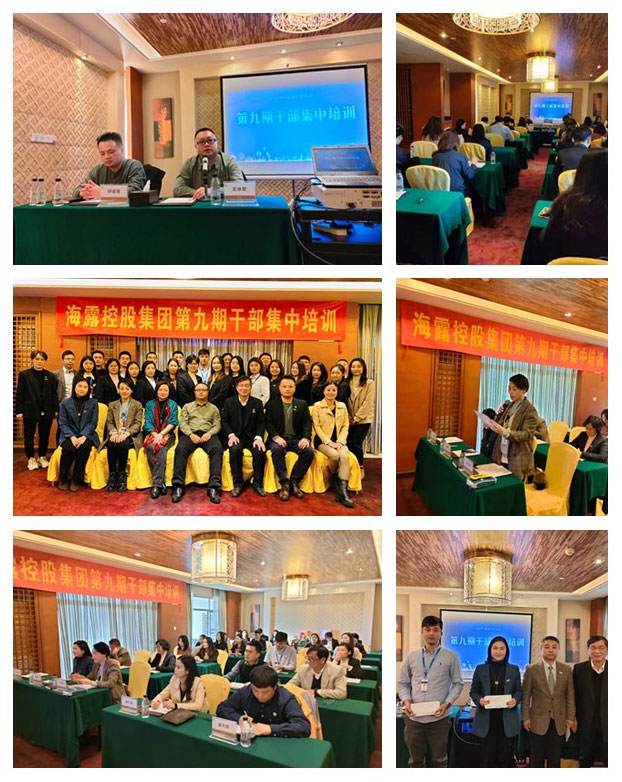 首页- 尊龙集团中国官网入口