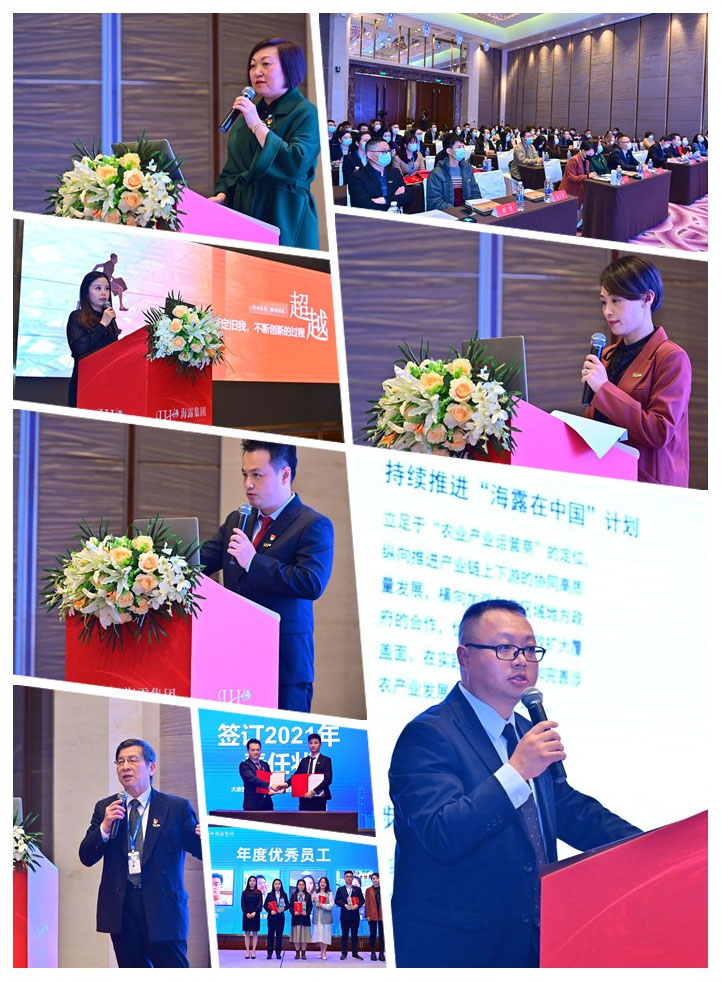 首页- 尊龙集团中国官网入口