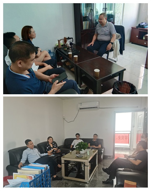 首页- 尊龙集团中国官网入口