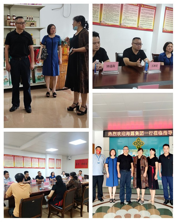 首页- 尊龙集团中国官网入口