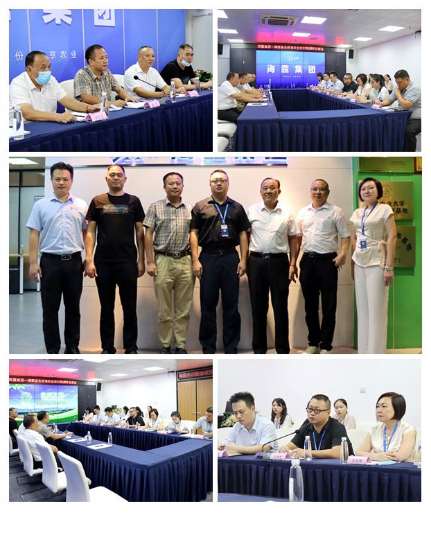 首页- 尊龙集团中国官网入口