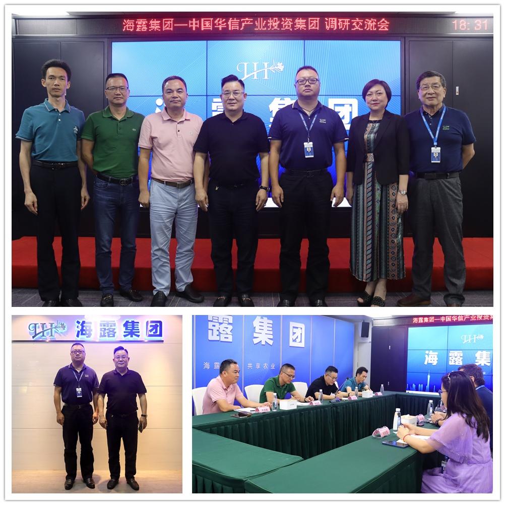 首页- 尊龙集团中国官网入口