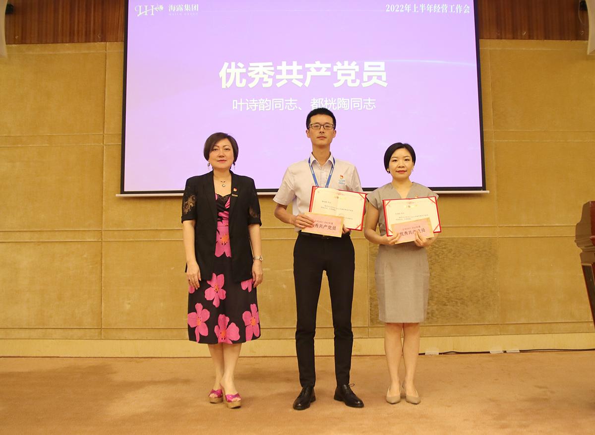 首页- 尊龙集团中国官网入口