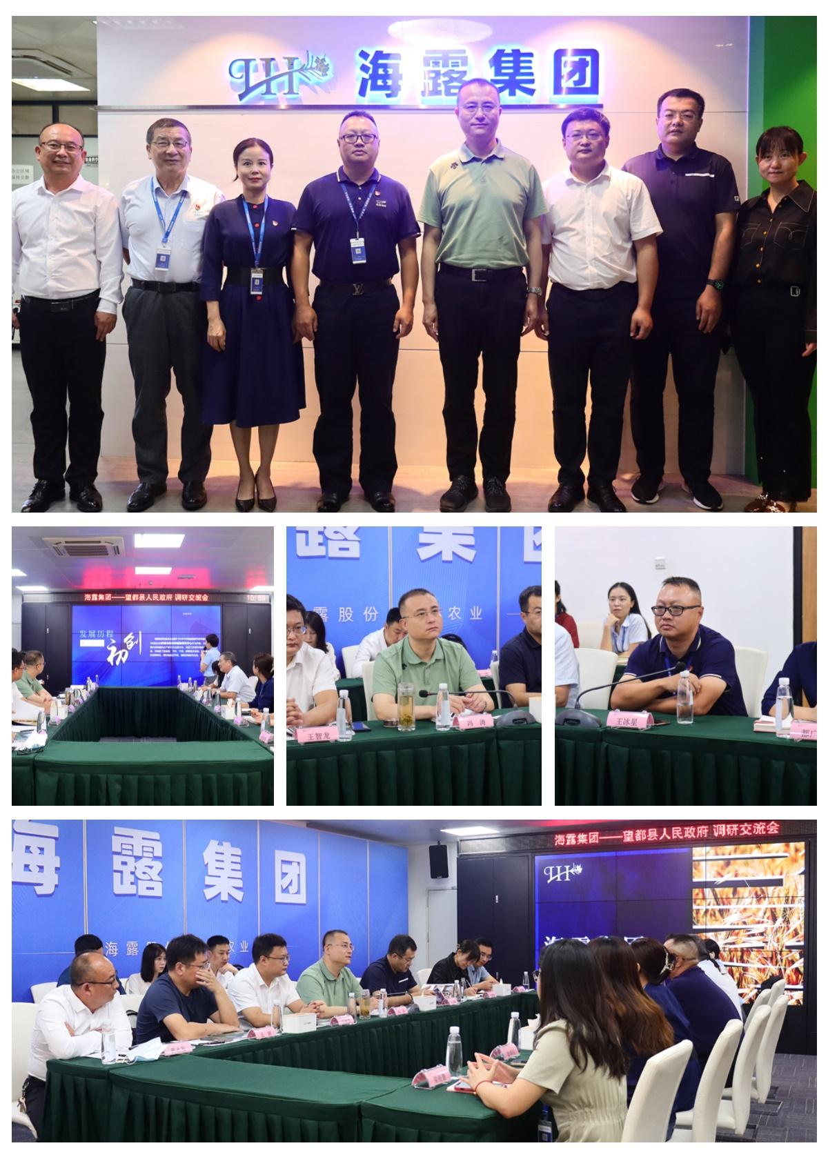 首页- 尊龙集团中国官网入口