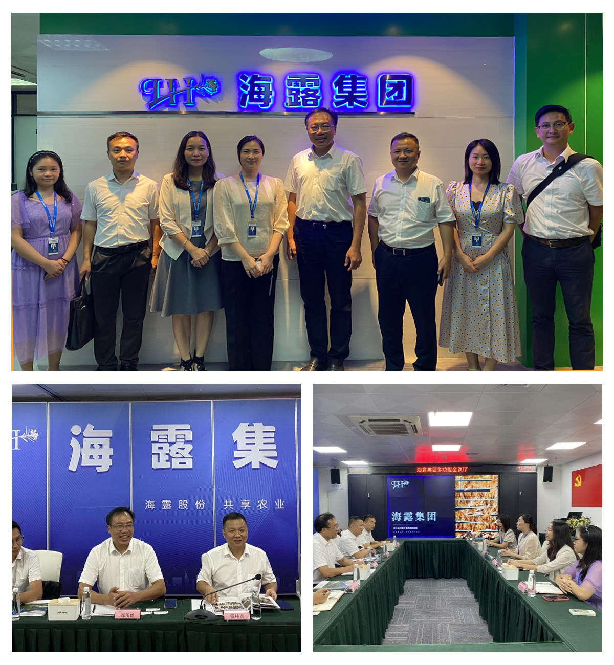 首页- 尊龙集团中国官网入口