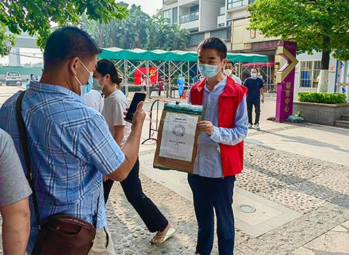 使命在肩，同心抗疫——集团两名新党员参与防疫自愿者工作