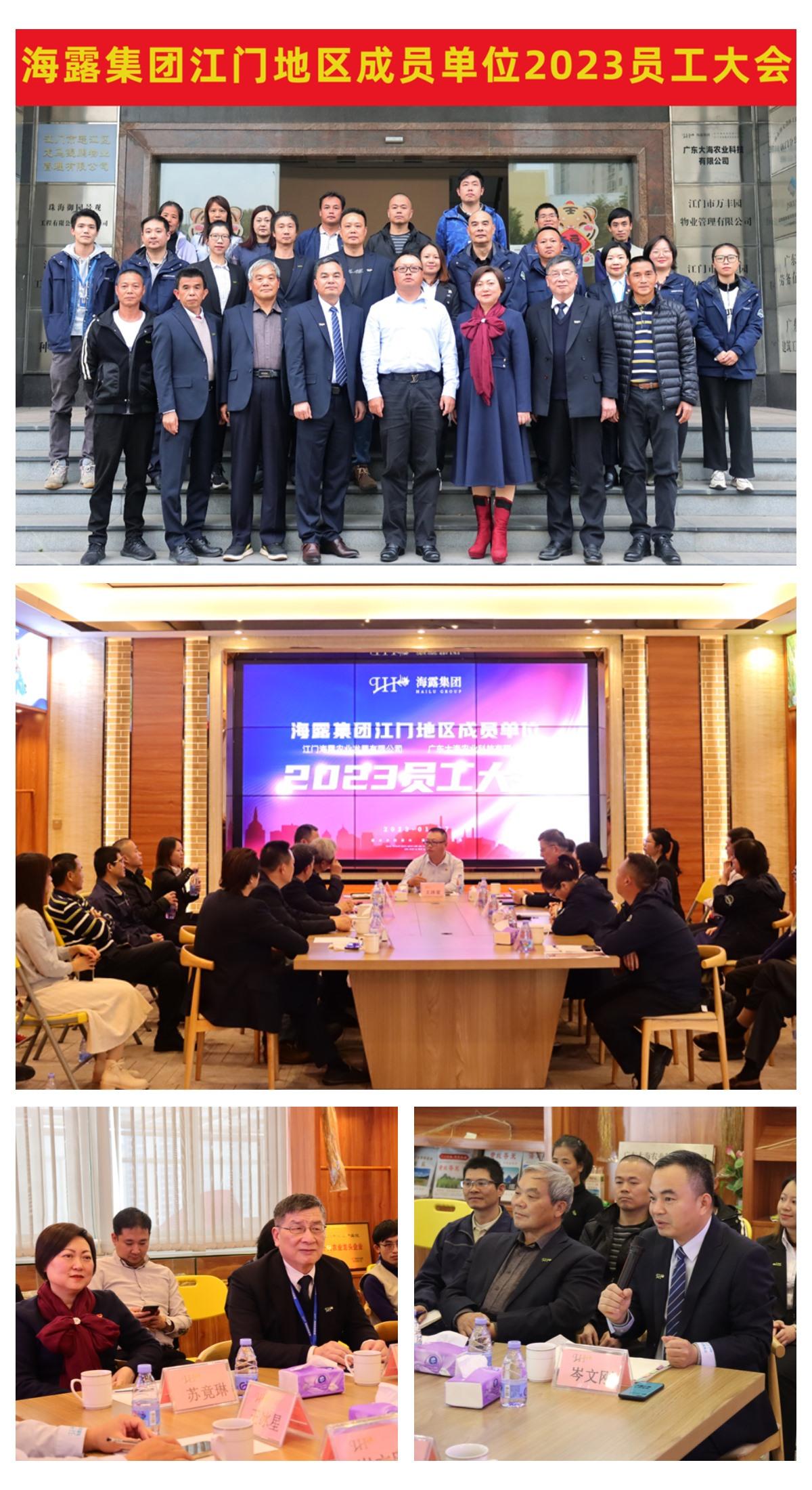 首页- 尊龙集团中国官网入口