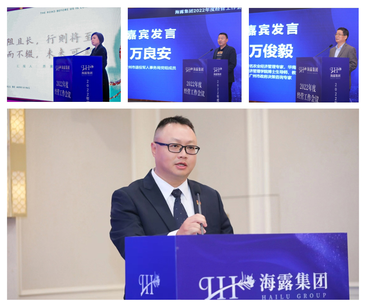 首页- 尊龙集团中国官网入口