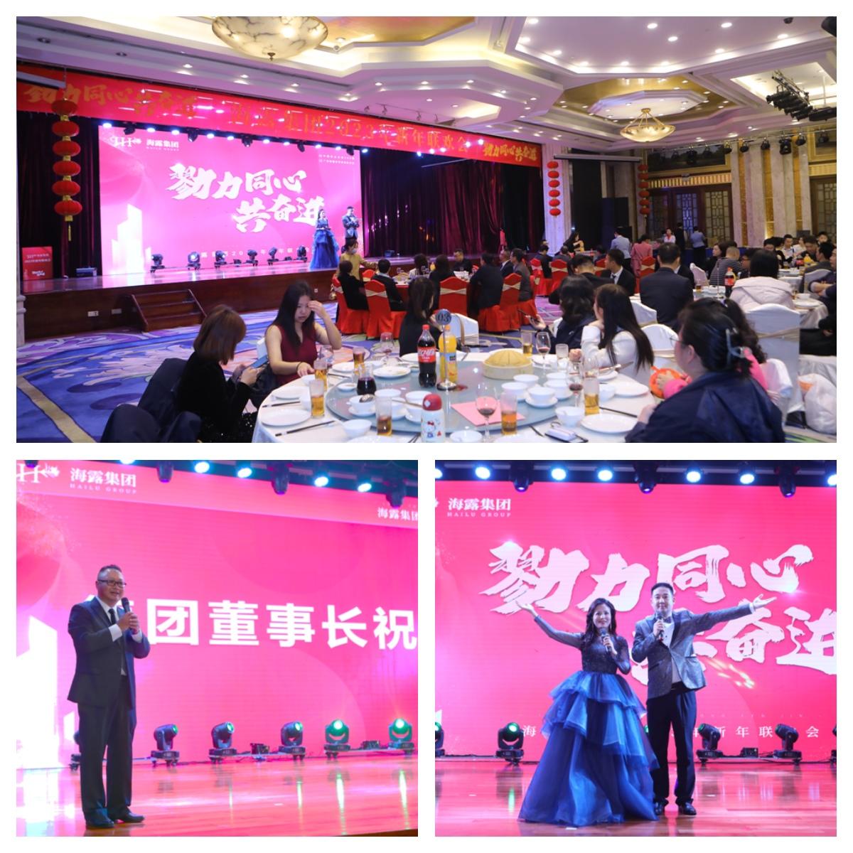 首页- 尊龙集团中国官网入口