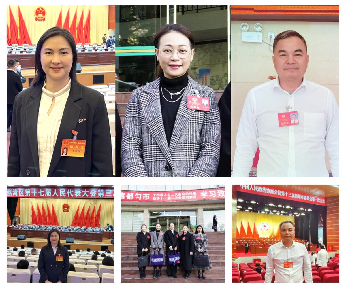 首页- 尊龙集团中国官网入口