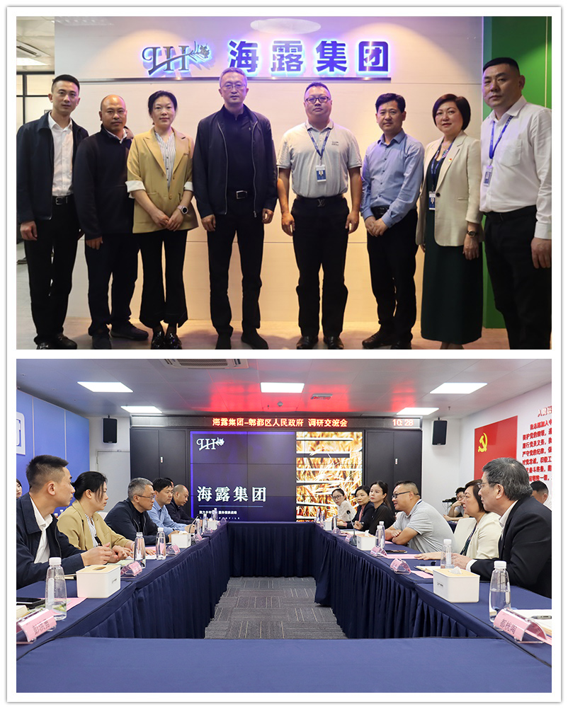 首页- 尊龙集团中国官网入口