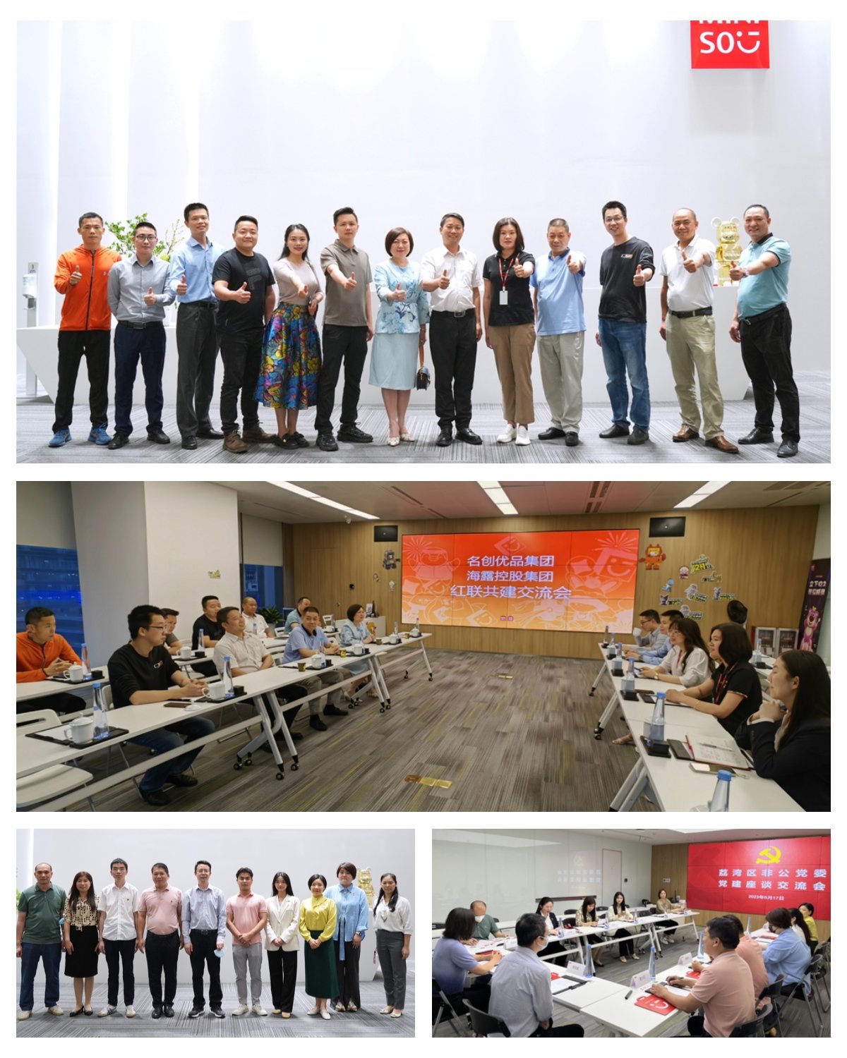 首页- 尊龙集团中国官网入口