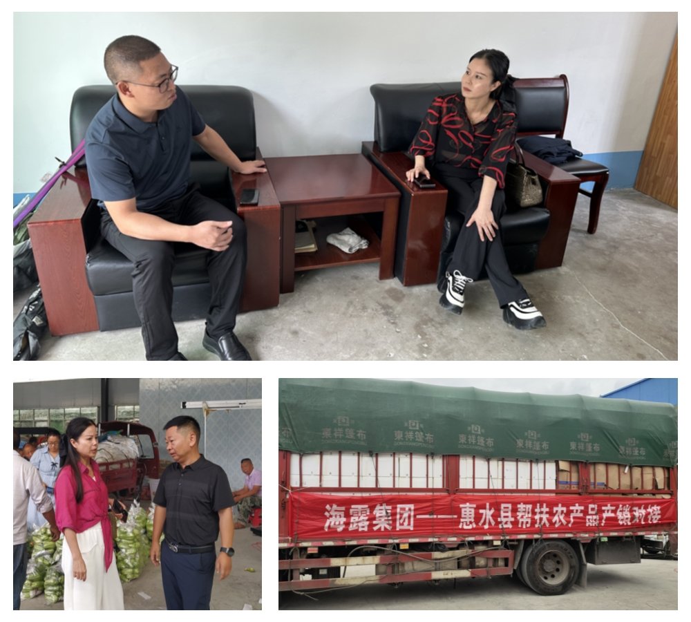 首页- 尊龙集团中国官网入口