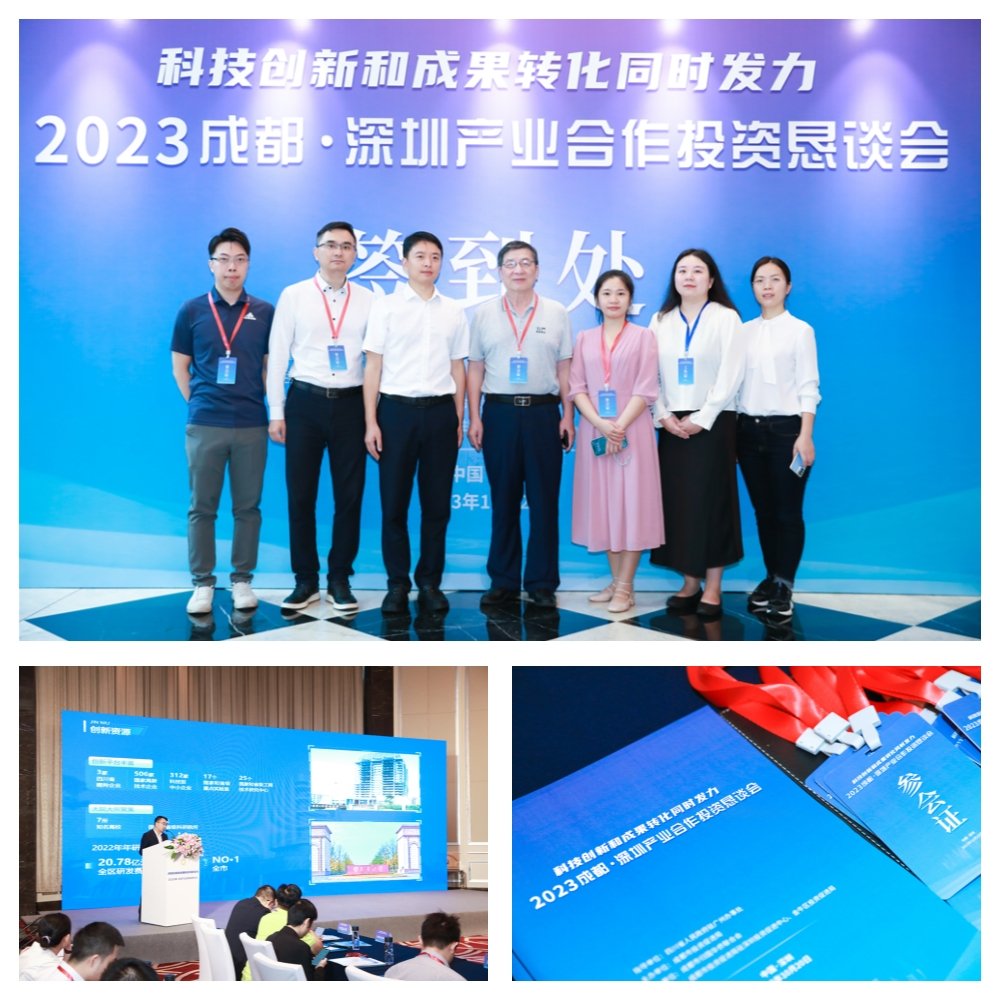 首页- 尊龙集团中国官网入口