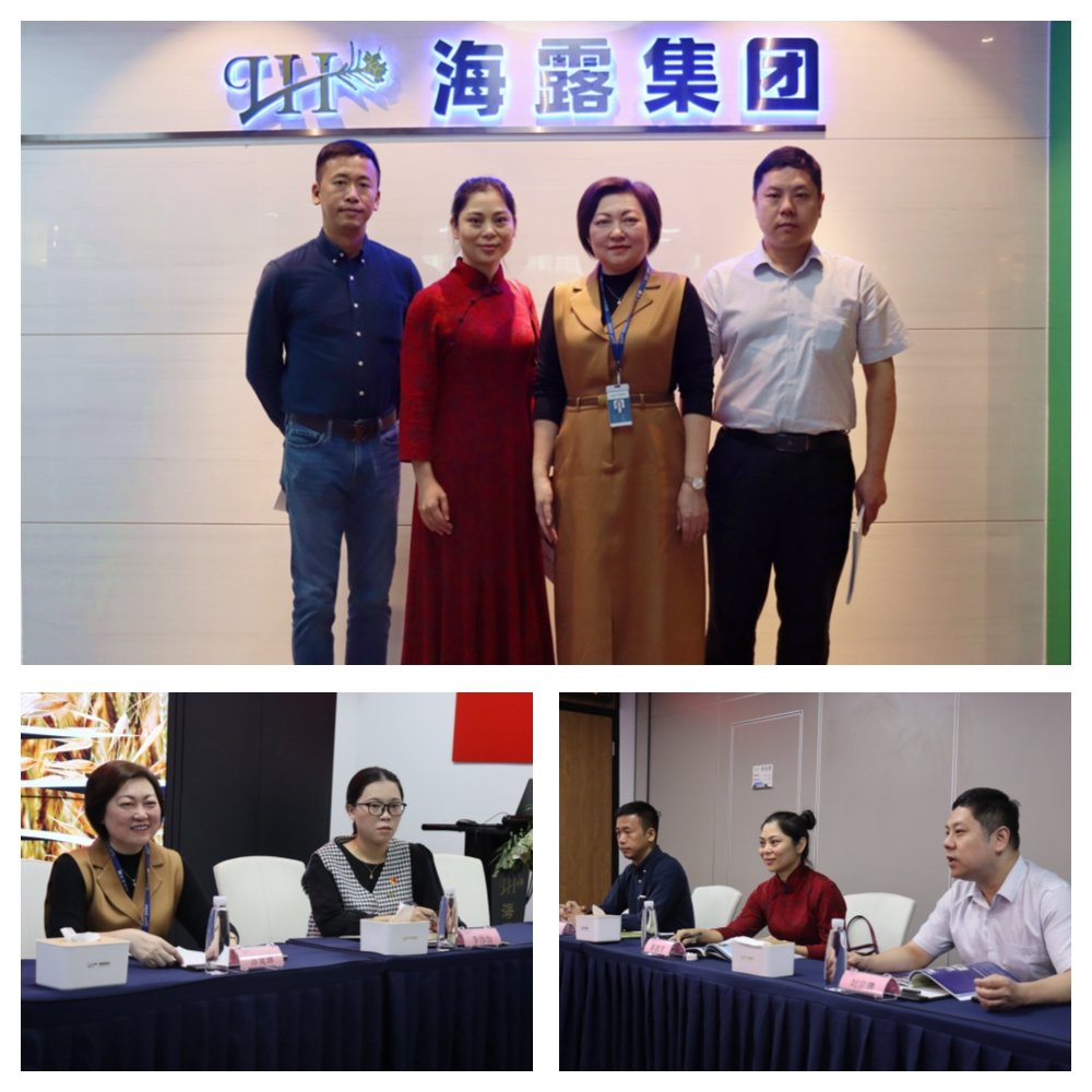 首页- 尊龙集团中国官网入口