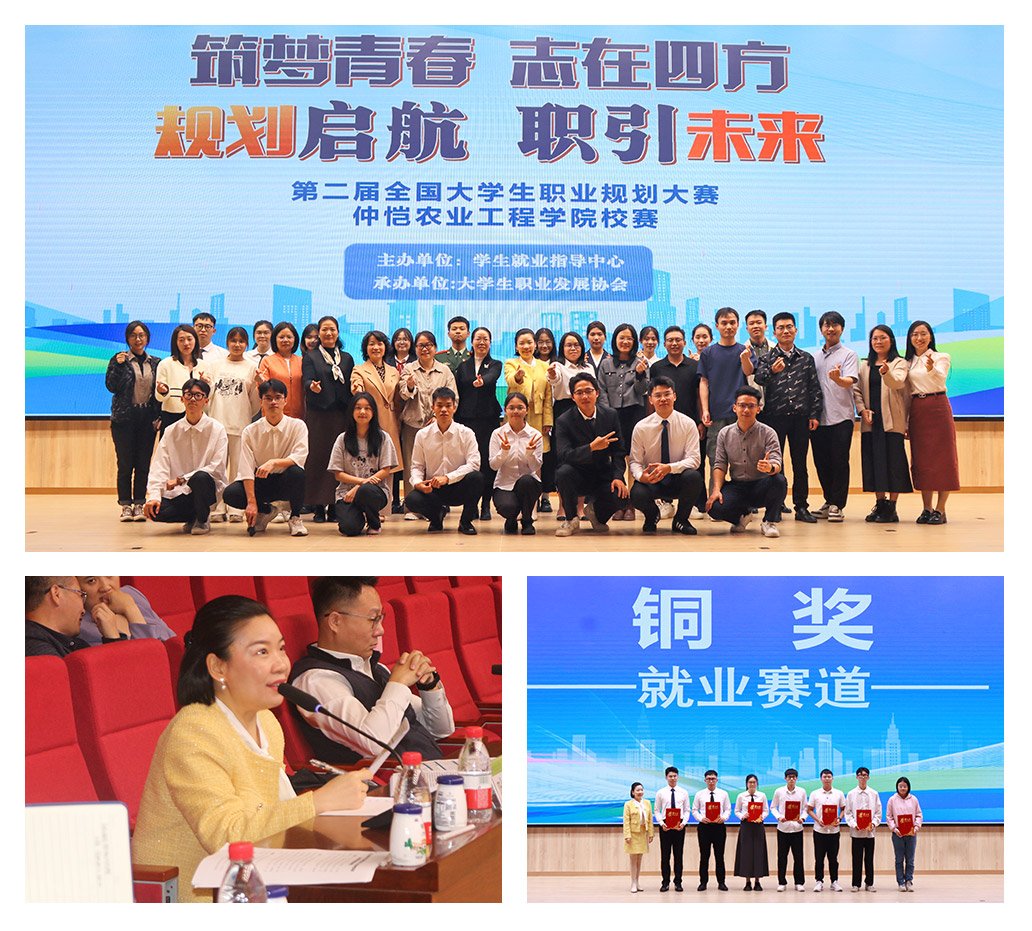 首页- 尊龙集团中国官网入口