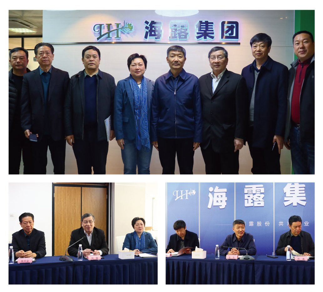 首页- 尊龙集团中国官网入口