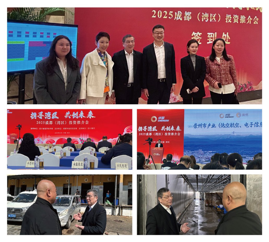 首页- 尊龙集团中国官网入口