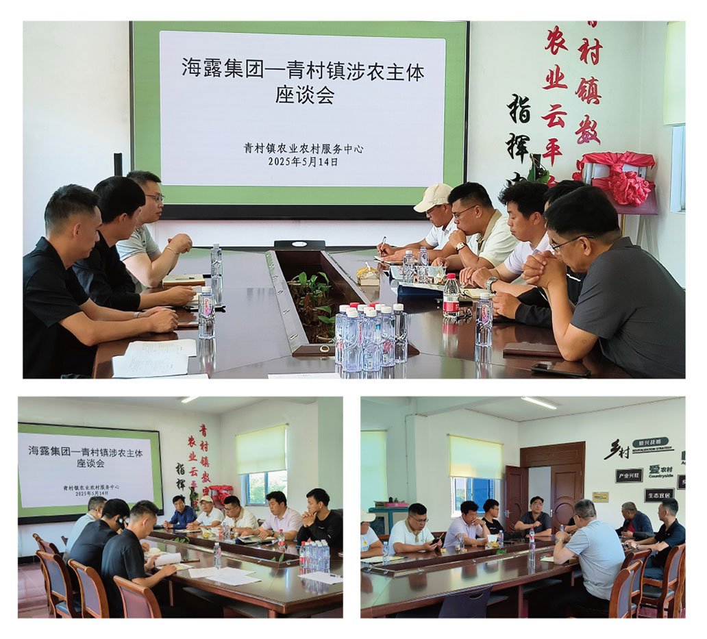 首页- 尊龙集团中国官网入口